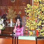 Truong Dua Hotel