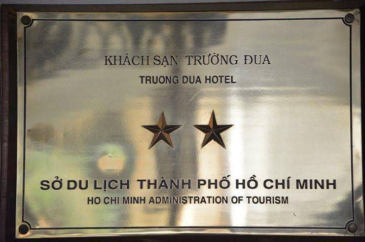 Truong Dua Hotel 2*
