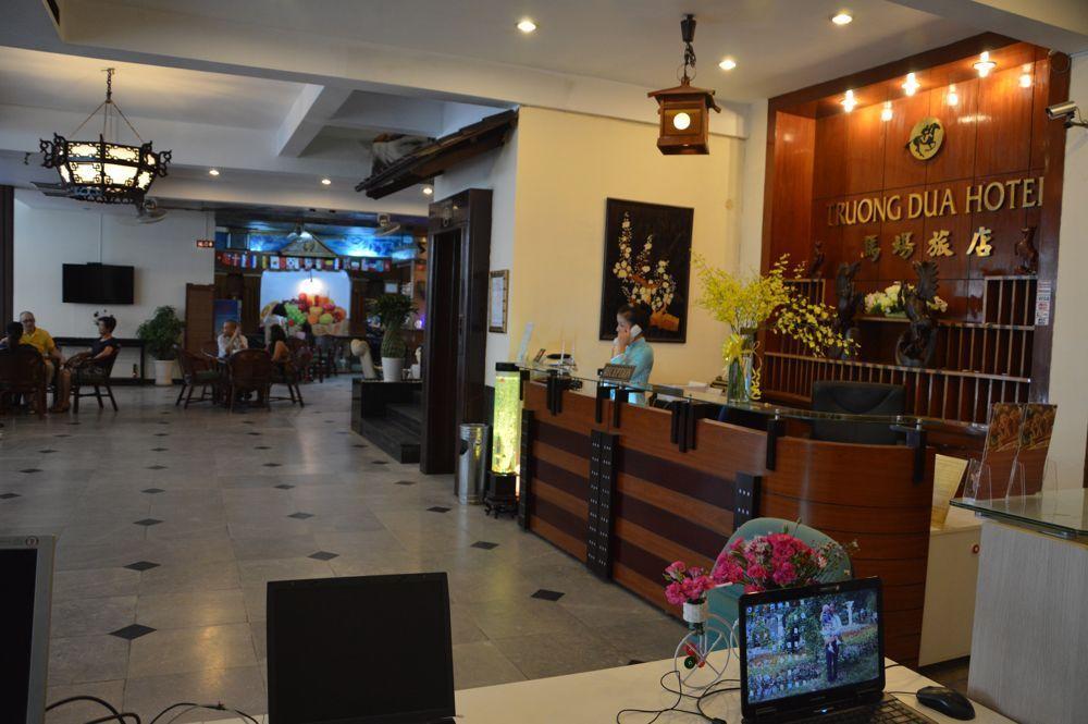 Truong Dua Ho Chi Minh City